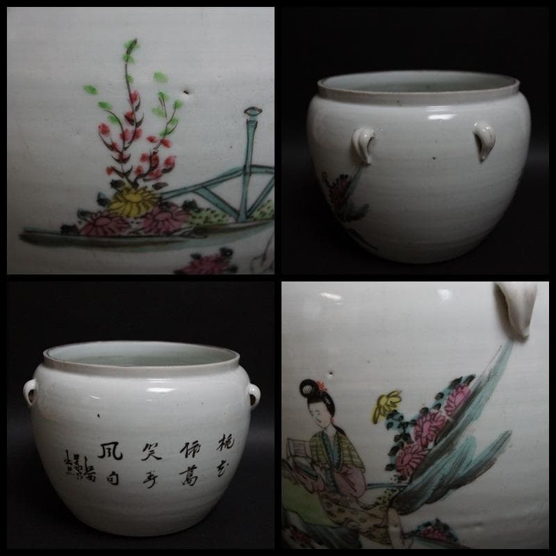 民国期 粉彩色絵『美人漢詩文』飾壺 水指 木製漆蓋付★時代物★茶事/茶道具