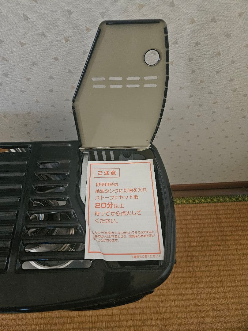 新品未使用　CORONA コロナRX-2213Y-HD ストーブ　2013年製