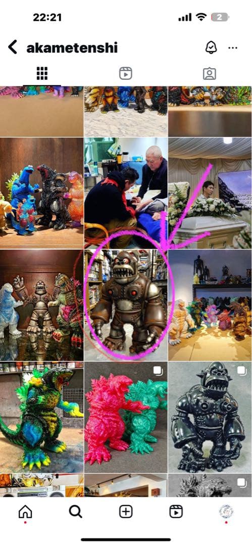 [[激レア]] Mecha Kong メカコング 1st 赤目天使　ソフビ