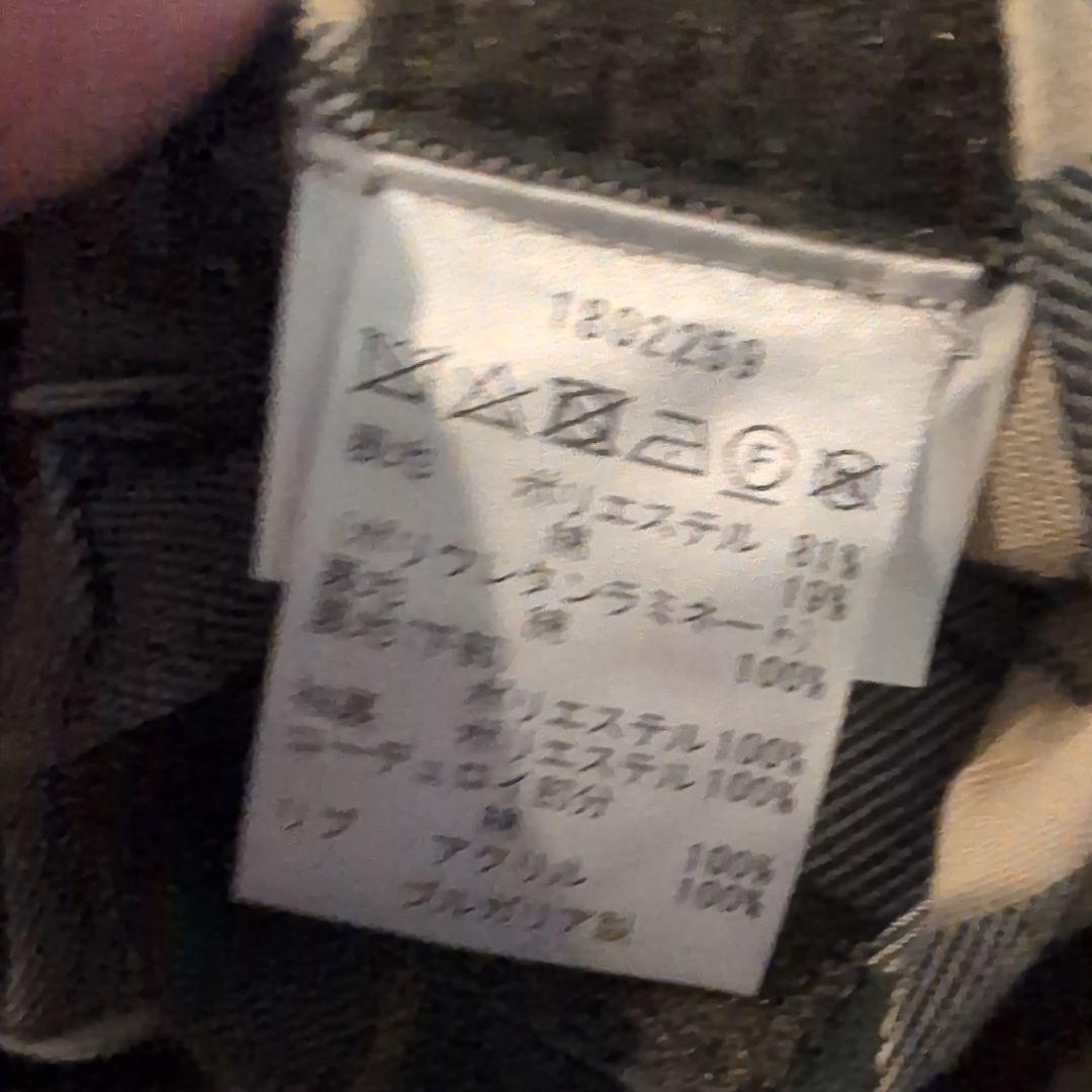 Barbour ダークグリーン ジャケット 38\"