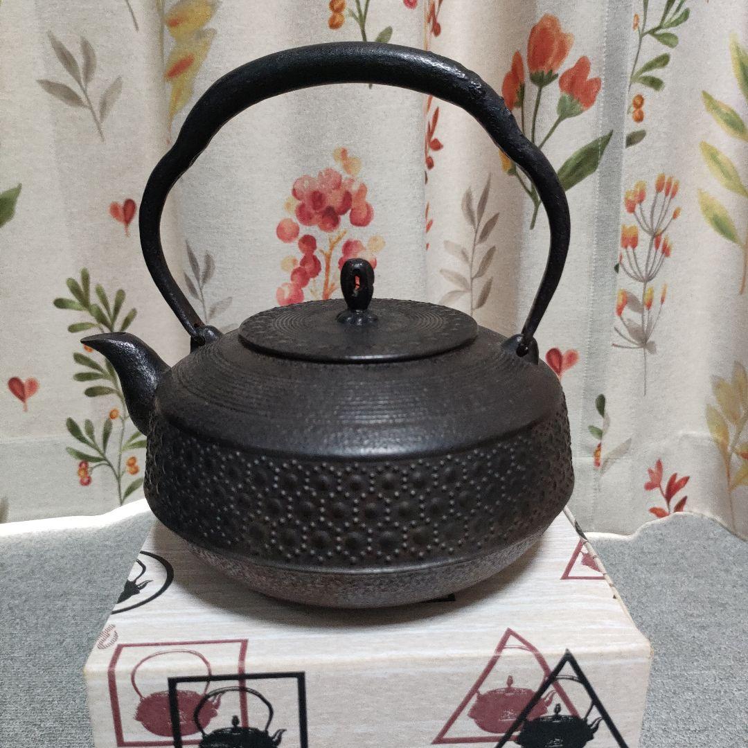 セール！南部鉄器 職人の手作業 人気定番の車軸型 熏山工房 くんざん 箱入り