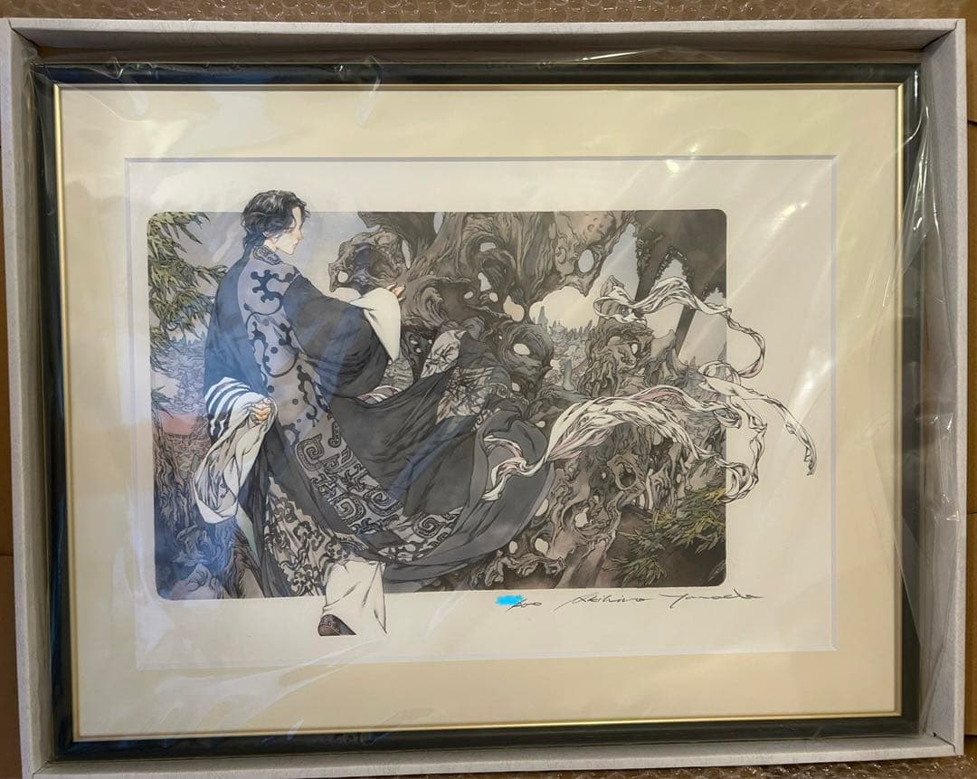 十二国記 サイン入り複製原画『画集第二集「青陽の曲」装画』 シリアルナンバー入り