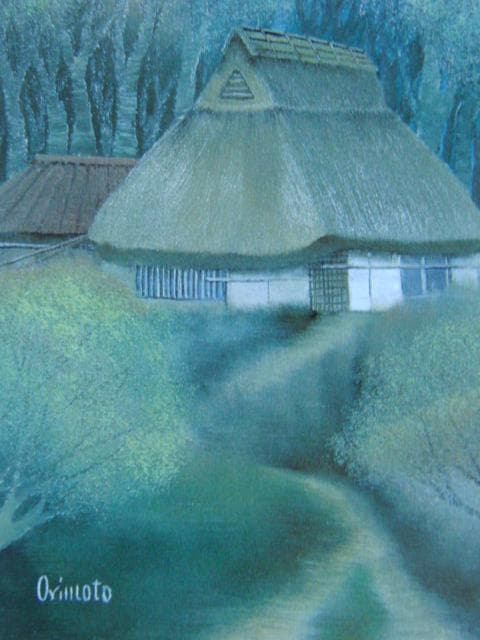 折本美祢子、里の流れ、希少な画集より、新品高級額・額装付