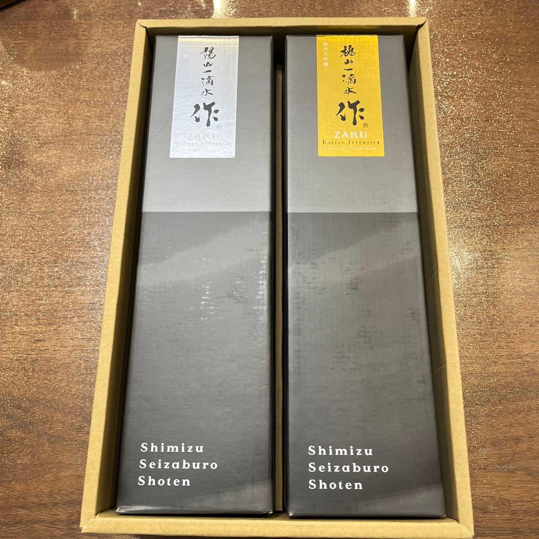 最高金賞ZAKU 大吟醸・純米大吟醸 720ml 2本セット化粧箱入り