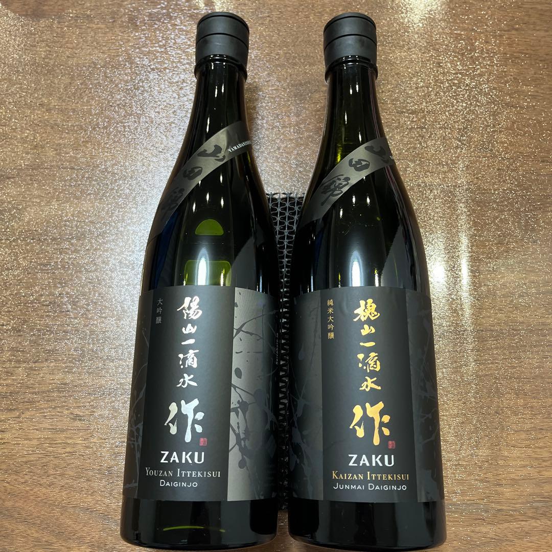最高金賞ZAKU 大吟醸・純米大吟醸 720ml 2本セット化粧箱入り