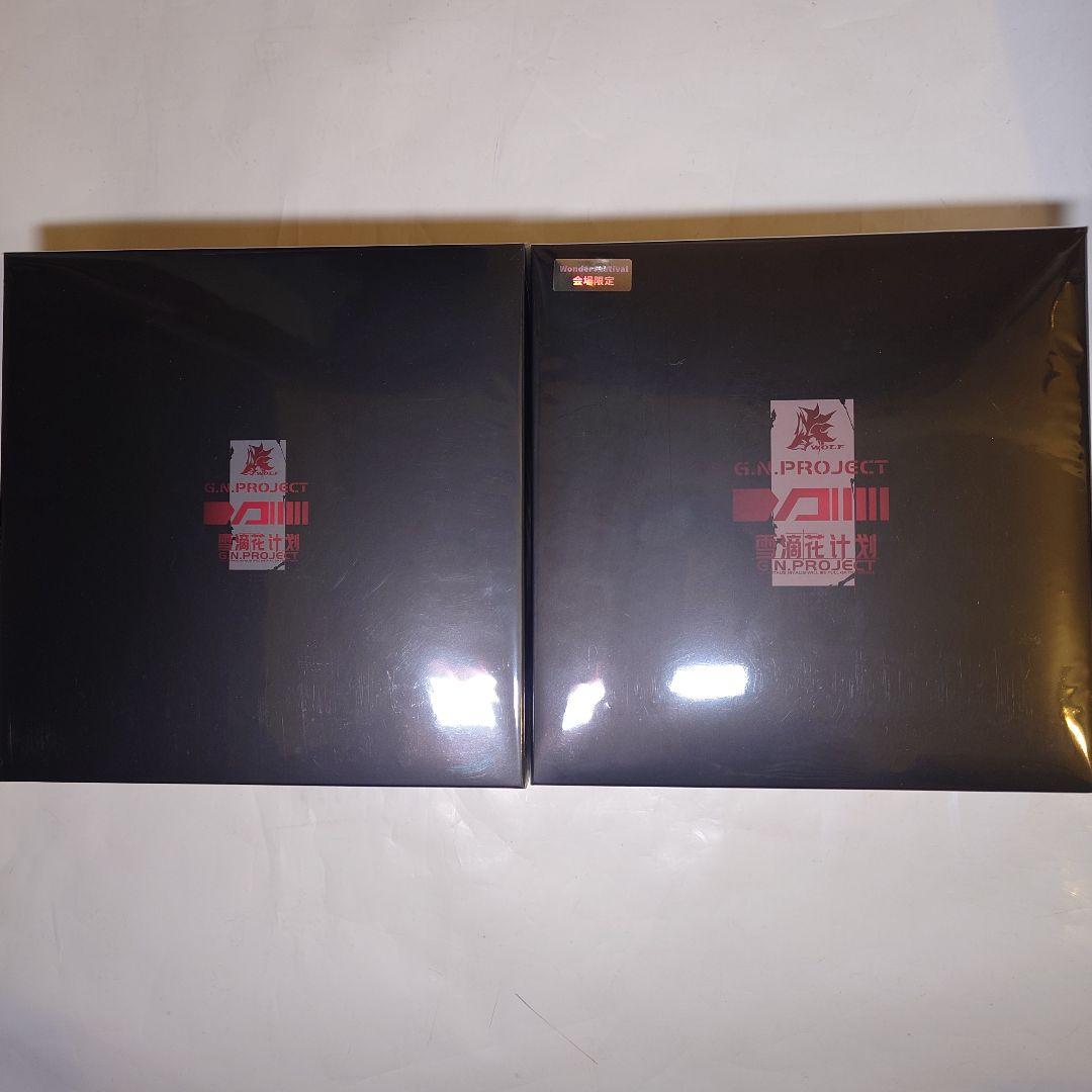 未使用 スネイルシェル Uncoded ウルフ Alternative 2種