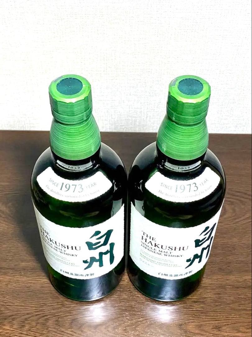 正規品　白州 シングルモルトウイスキー 700ml 43% ノンエイジ　2本