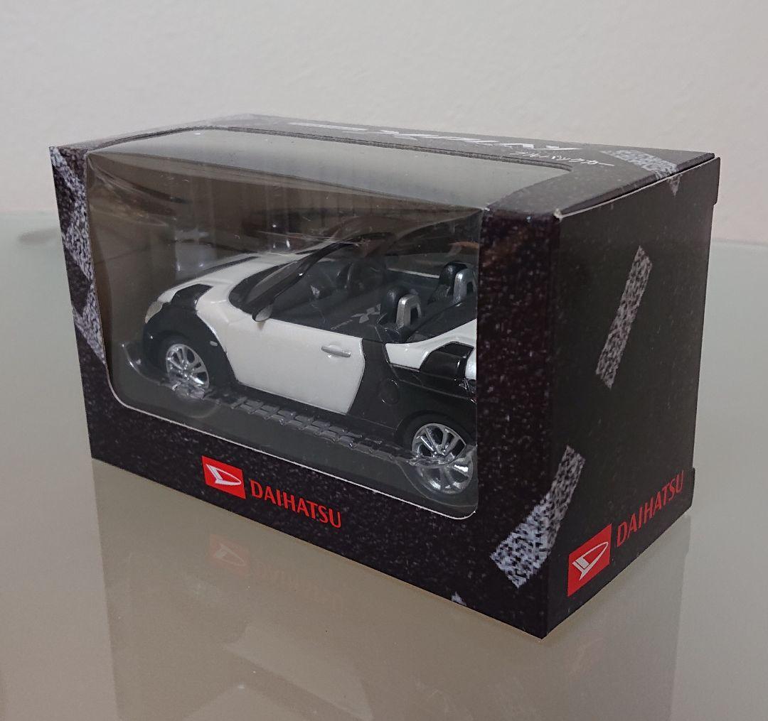 ダイハツ コペン フィギュア ホワイト 新品