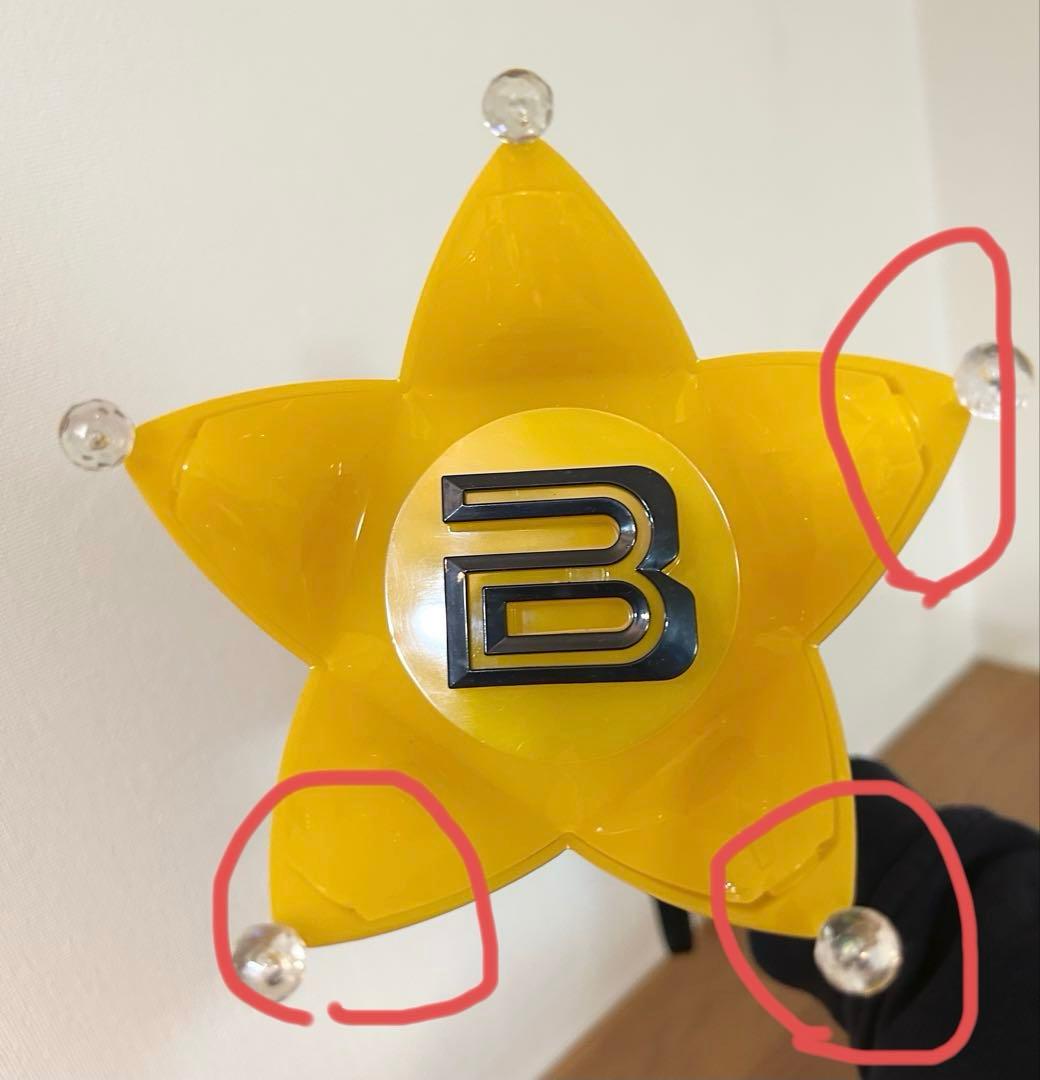 BIGBANG G-DRAGON ペンライトVer4& リングセット