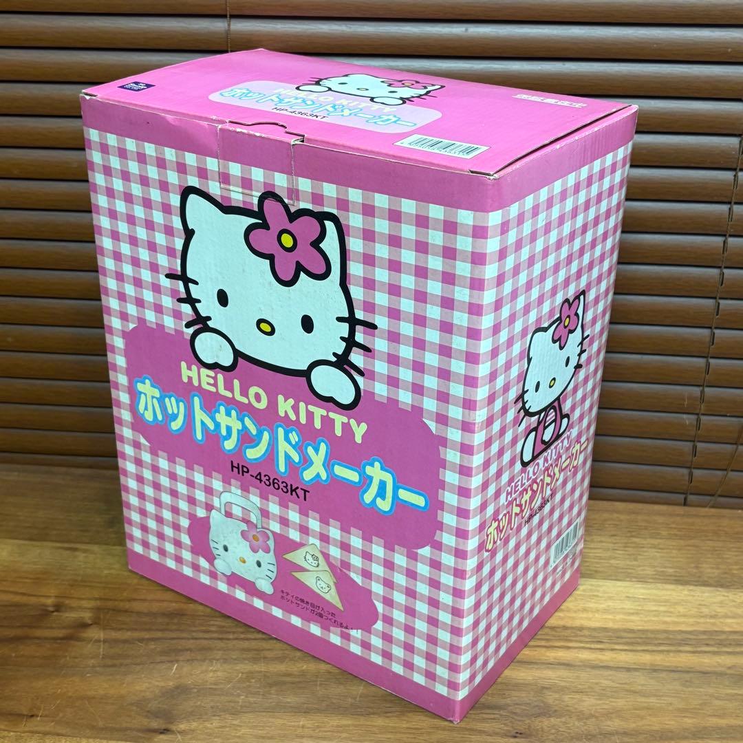 2001年☆新品　ホットサンドメーカー　　サンリオ　ハローキティ
