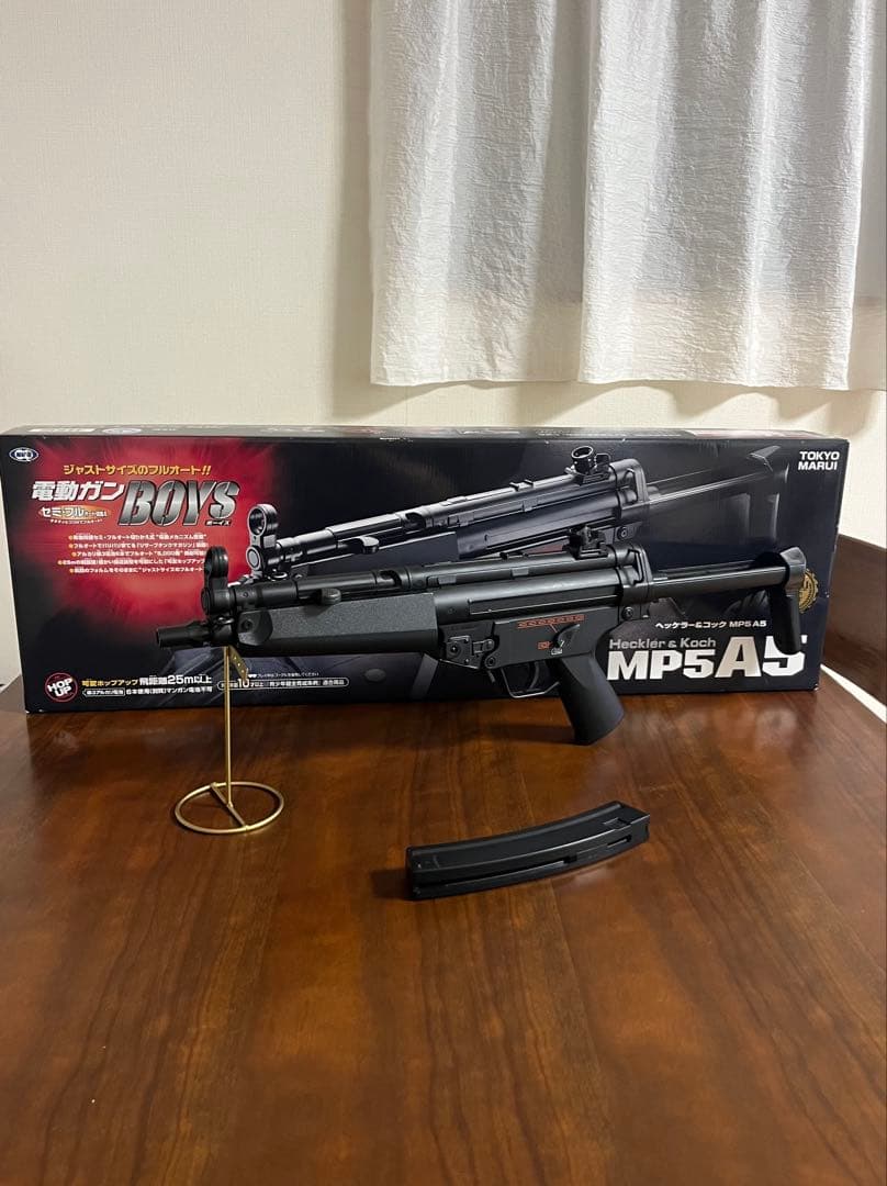化粧箱　東京マルイ カスタム品　H&K MP5A5 電動ガンボーイズ金属ピニオン
