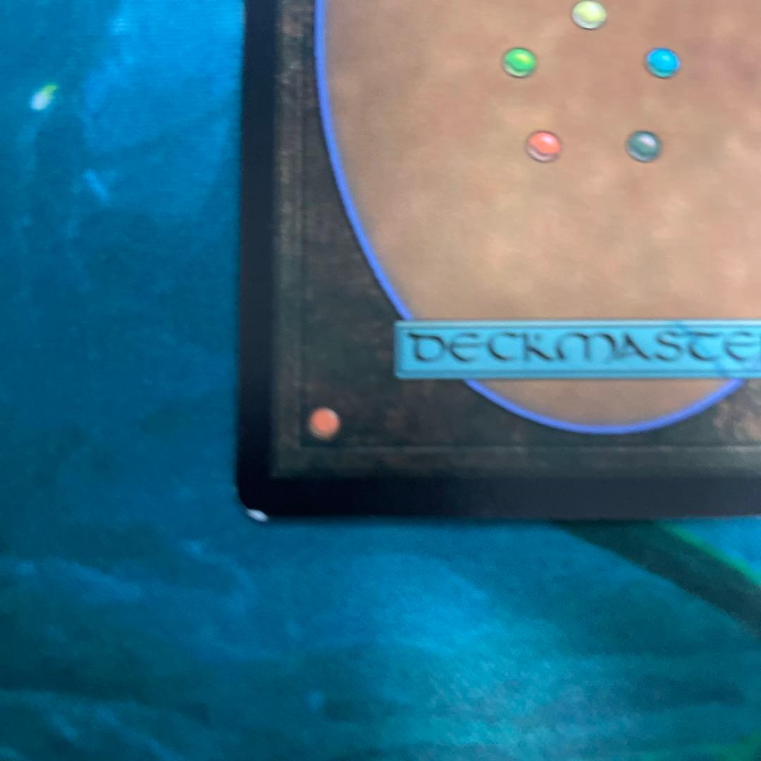 冥府の教示者　DIS版　英語FOIL 4枚セット