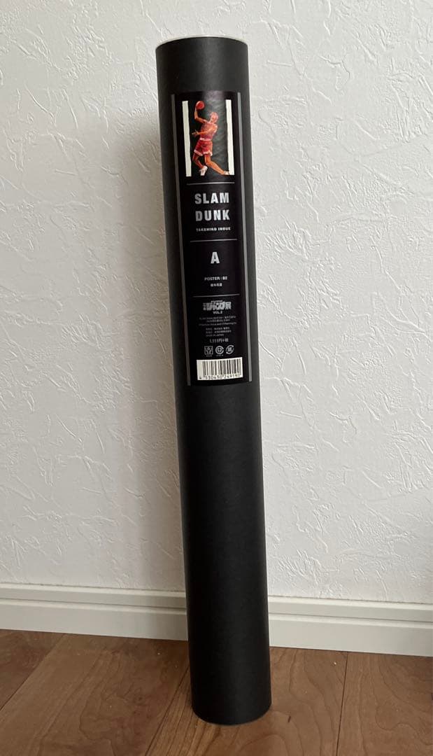スラムダンク ジャンプ展 ポスター A 桜木花道