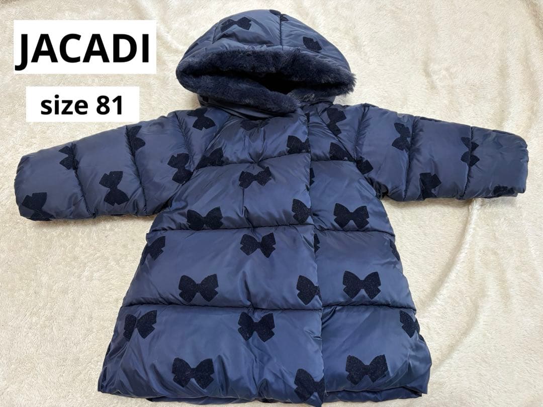 美品！JACADI ダウンコート