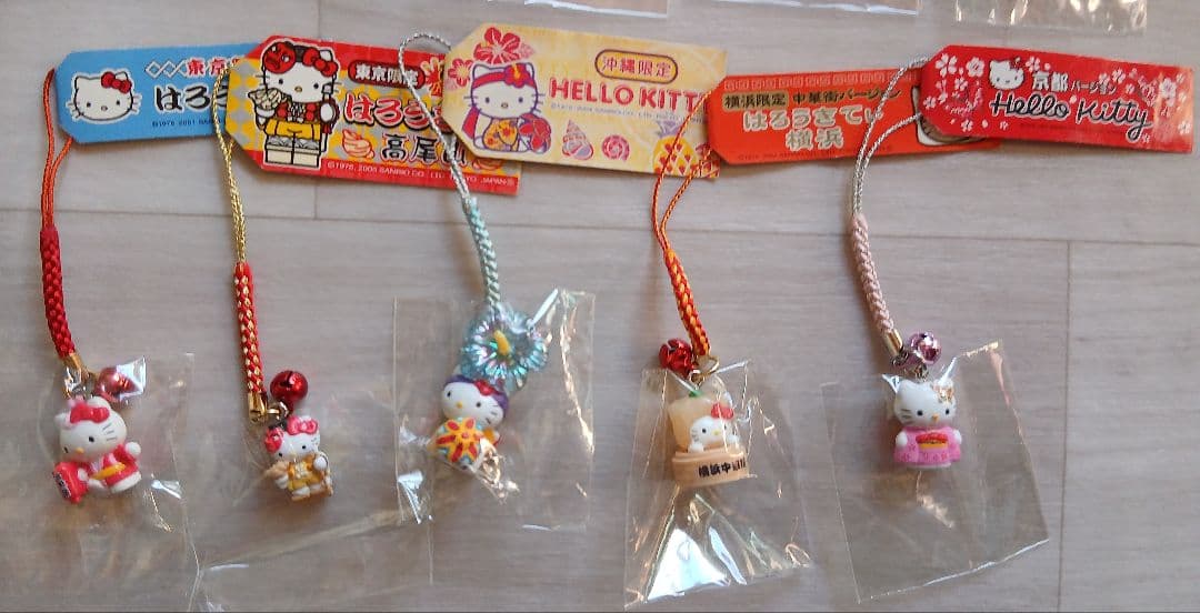 ハローキティ ご当地 限定 根付 ストラップ 32種 まとめセット