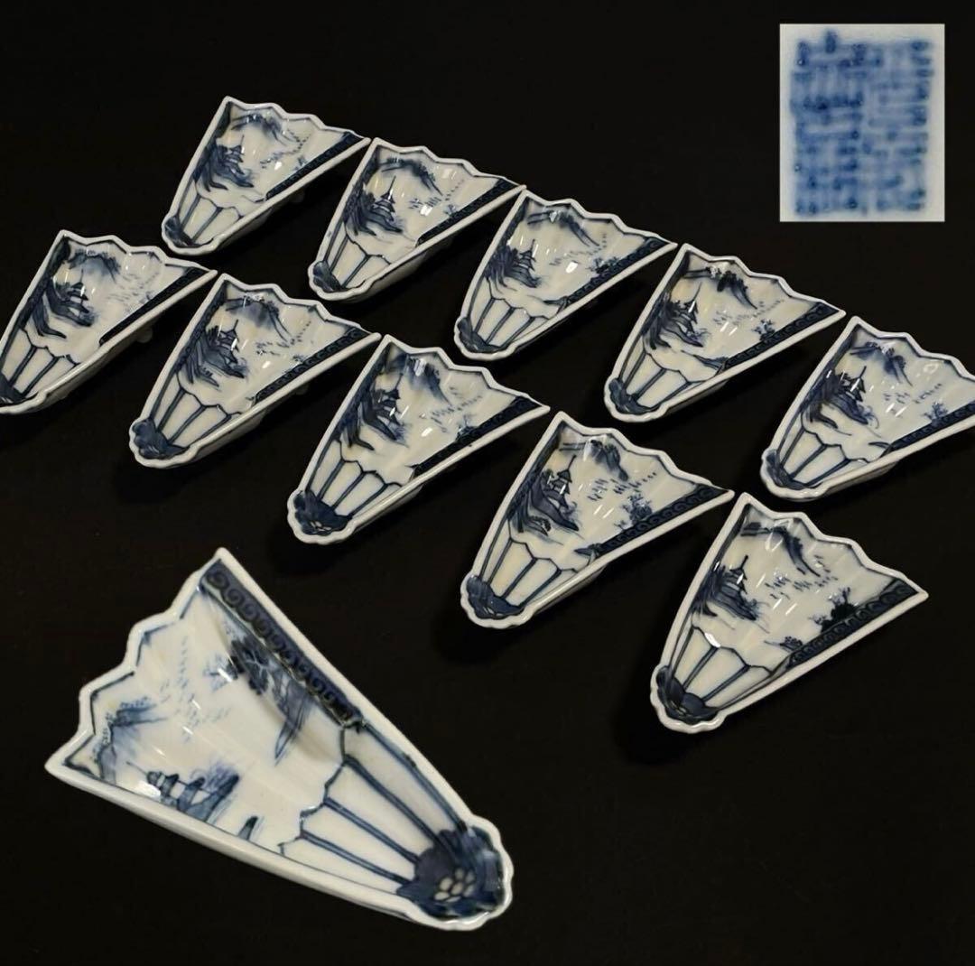 【稀少品】「母」中国古玩 古染付 風景図 扇面形 豆皿 10客 （YR）