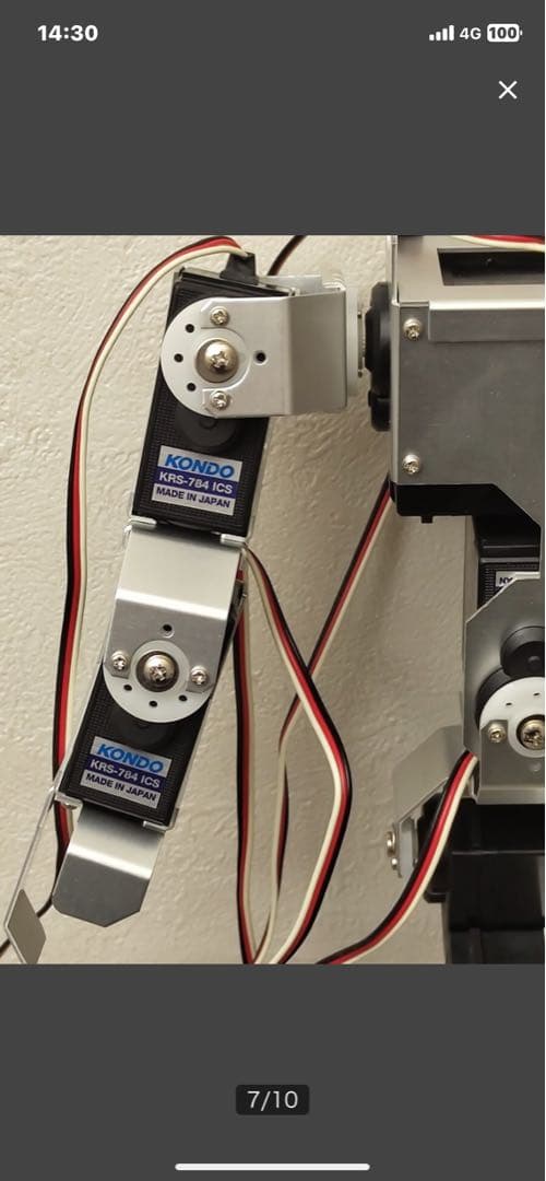 KONDO KRS-78A ロボットキット　電源入力確認済み