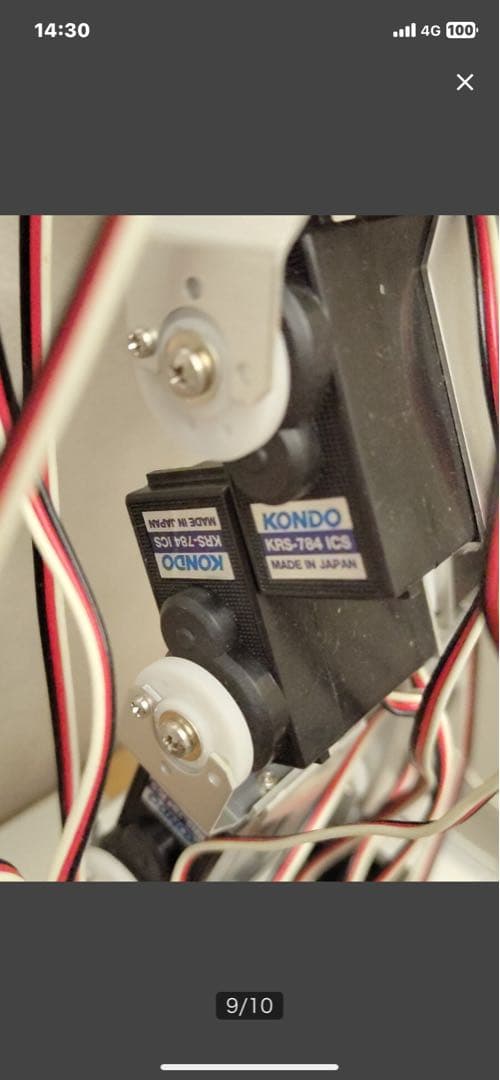 KONDO KRS-78A ロボットキット　電源入力確認済み