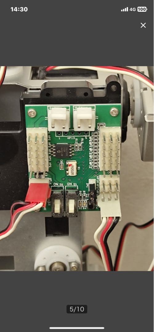 KONDO KRS-78A ロボットキット　電源入力確認済み