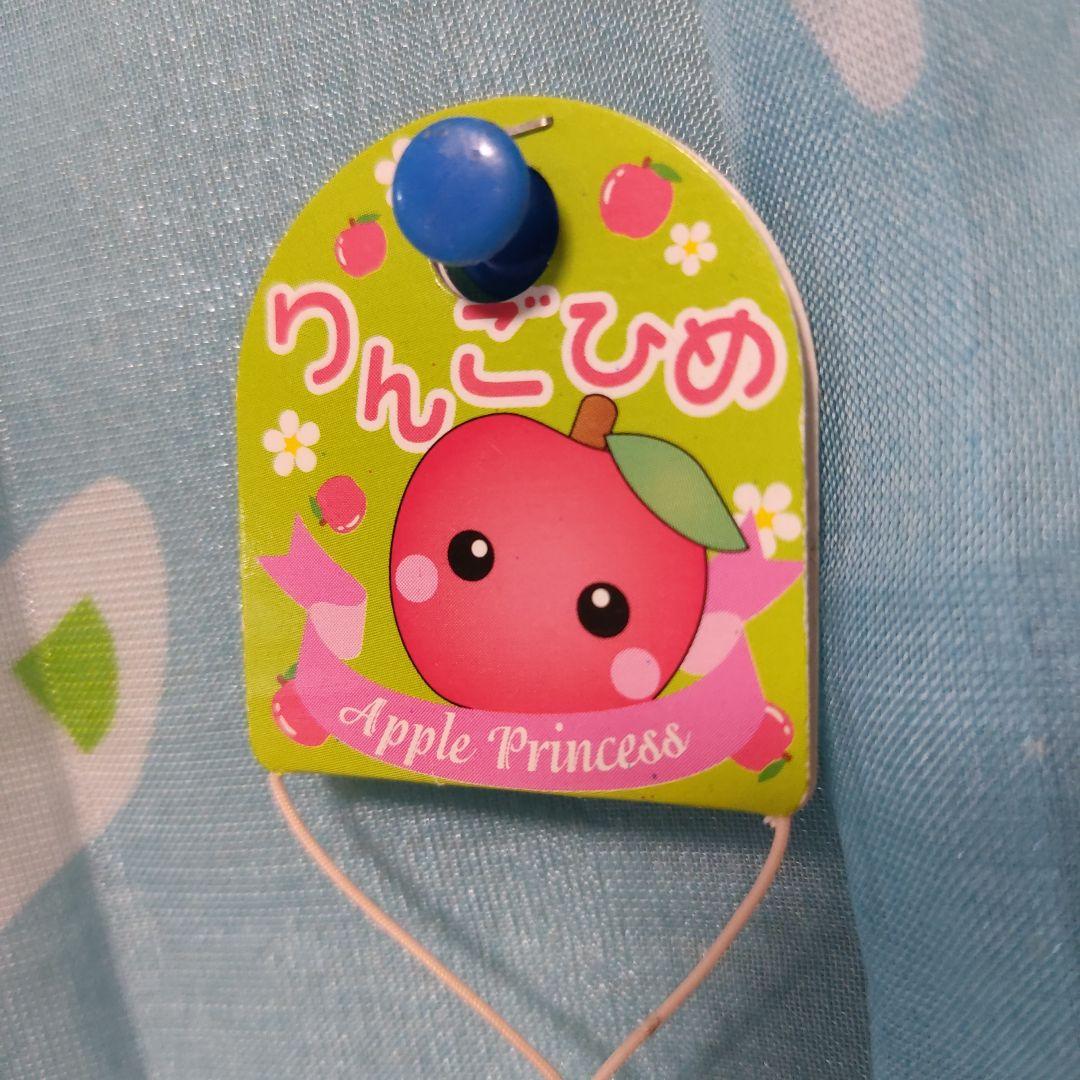 りんごひめ りんご姫 ストラップ　信州　アップルプリンセス