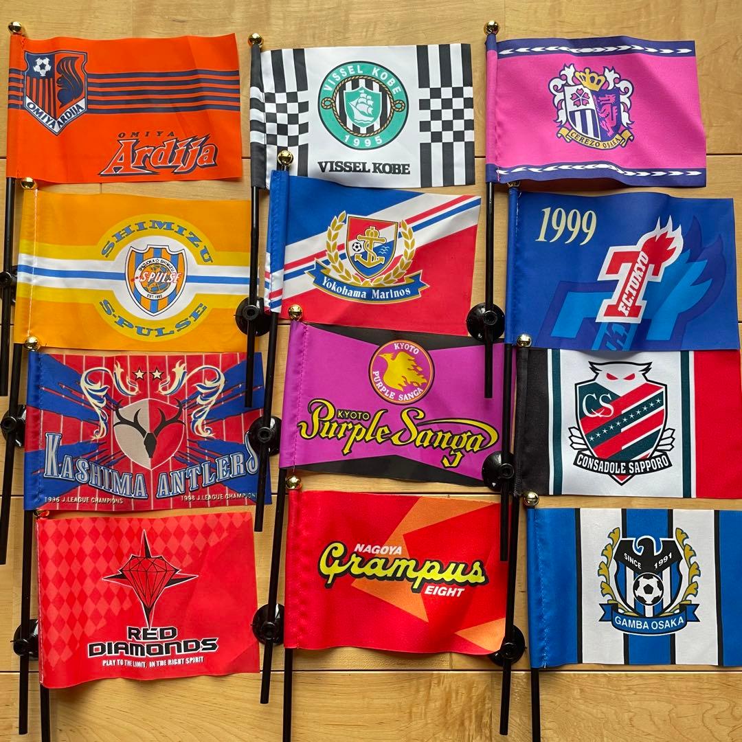 Jリーグミニフラッグ12チーム吸盤付日韓ワールドカップミニフラッグ10個レトロ
