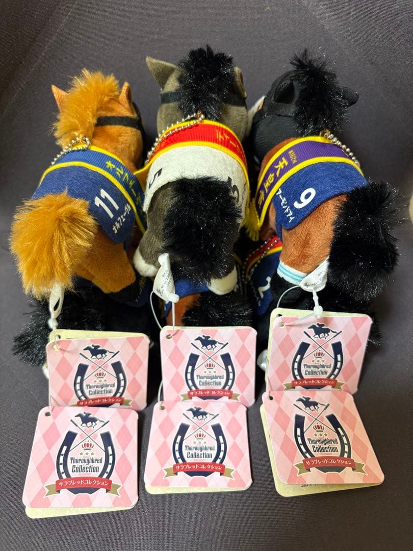 サラブレッドコレクション マスコットボールチェーン5 コンプリート