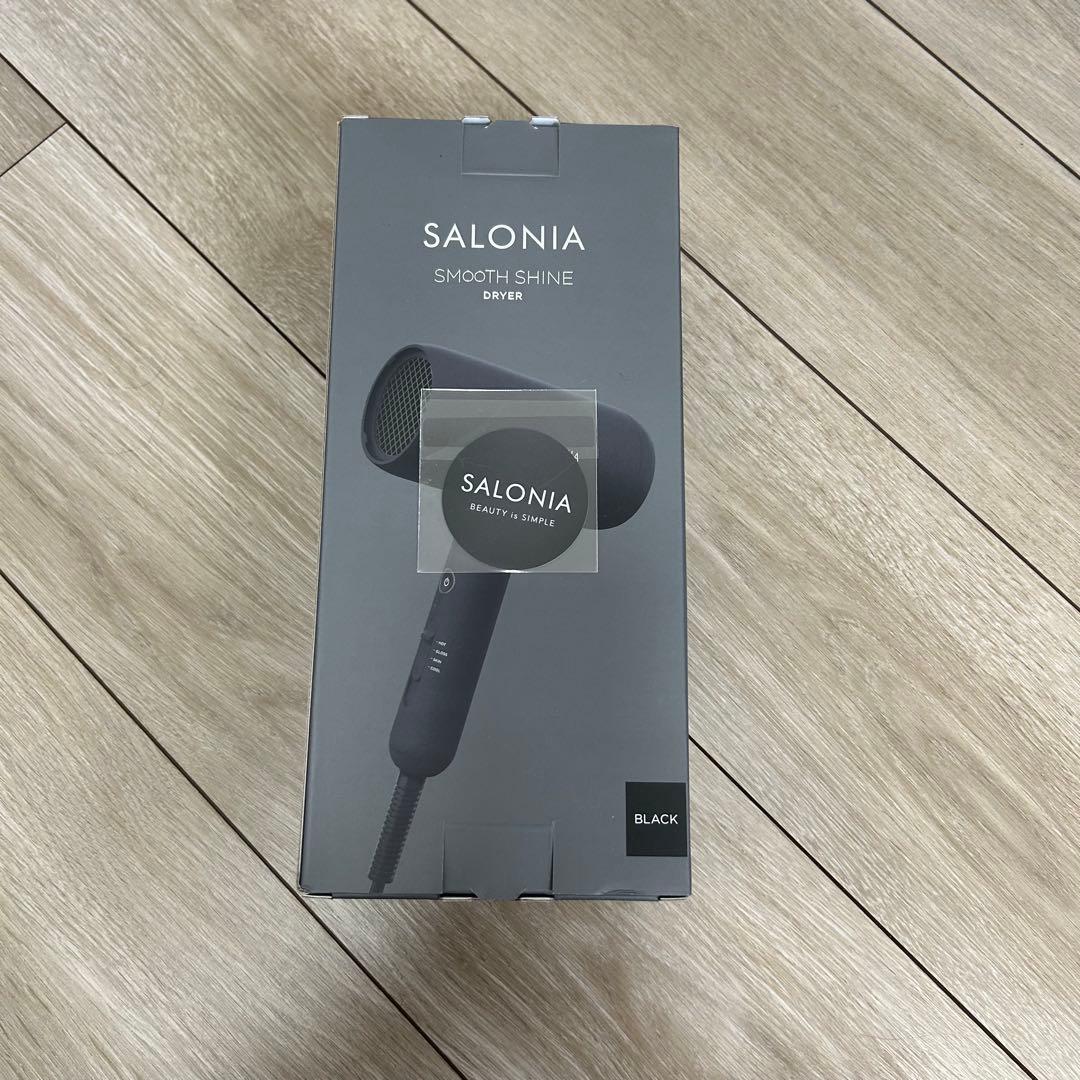 SALONIA スムースシャインドライヤー SAL23209BK
