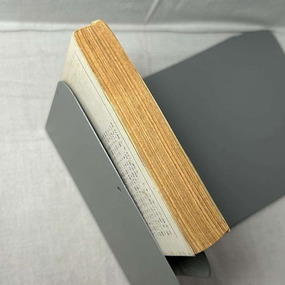 【初版】停滞空間　アイザック・アシモフ／ハヤカワ文庫