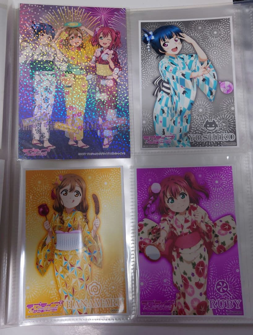 ラブライブ！サンシャイン　ポストカード　ブロマイド等　まとめ売り　Aqours