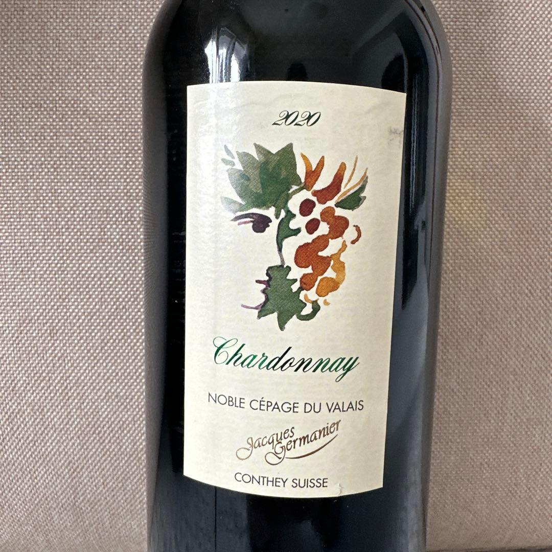 2020 シャルドネ Jacques Germanier スイス