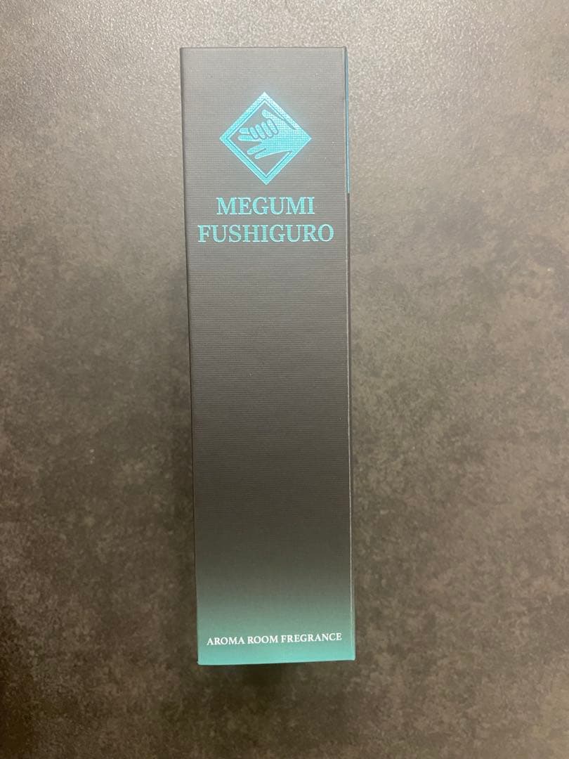 呪術廻戦　伏黒 アロマルームフレグランス 50ml