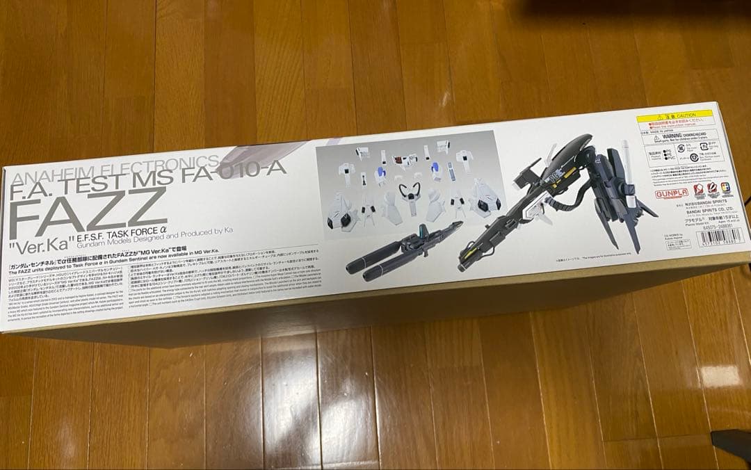 【16時迄　当日発送可】 MG FAZZ Ver.Ka