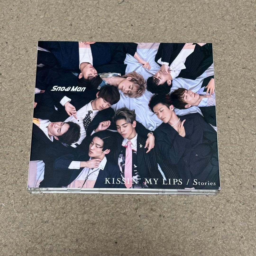  Man CD 20枚セット