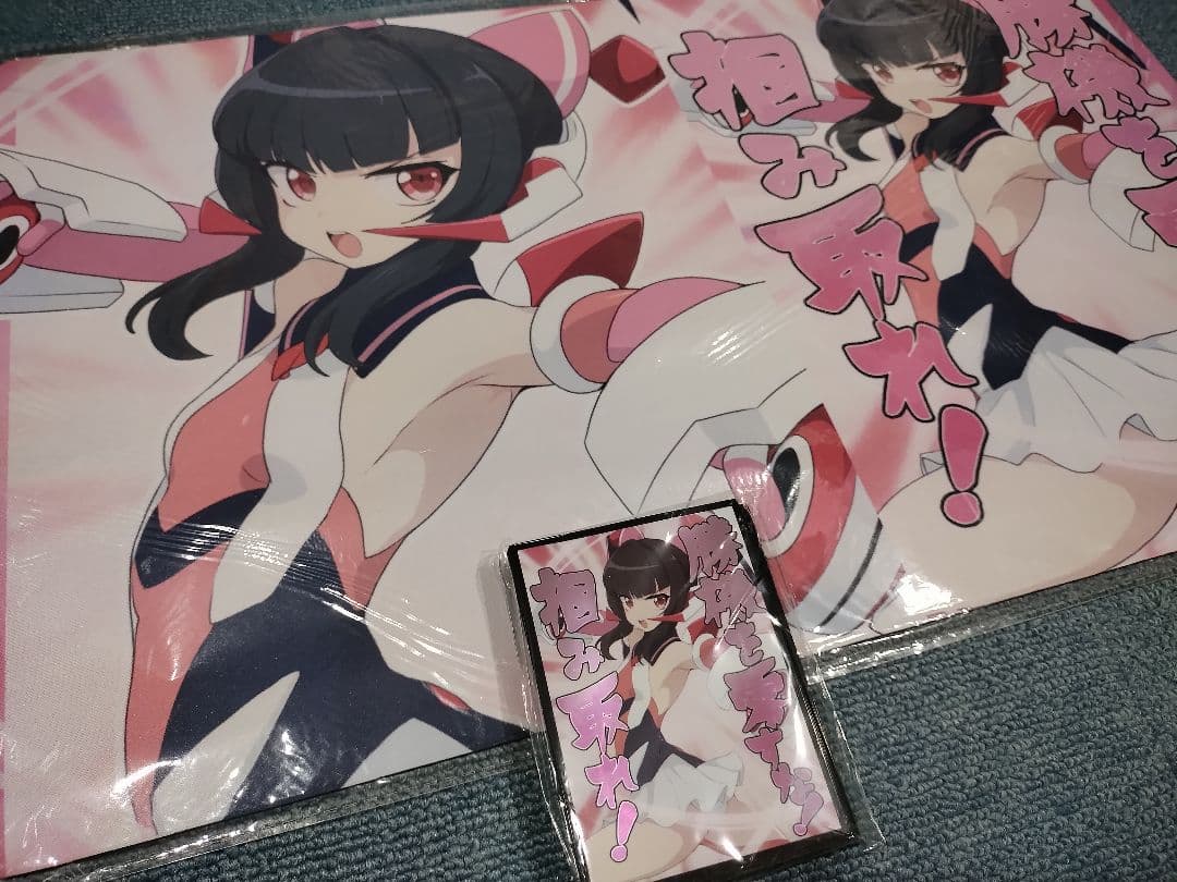 戦姫絶唱シンフォギア 月読調 スリーブ プレマ 勝機 パチンコ スロット