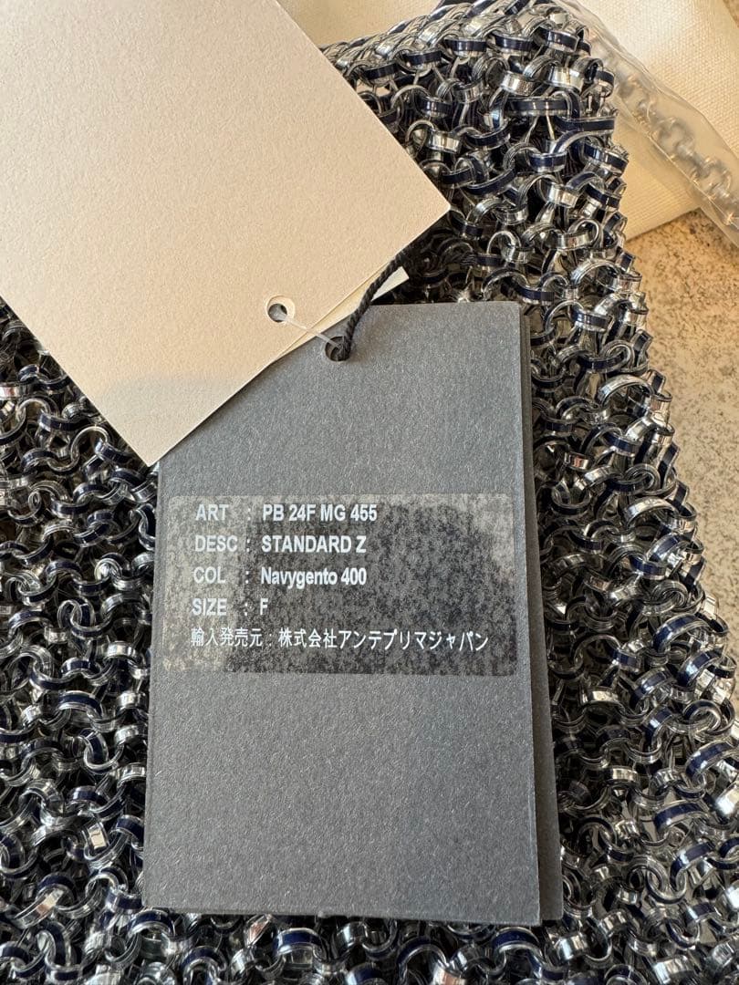 【新品】アンテプリマ スタンダードz ネイビーシルバー