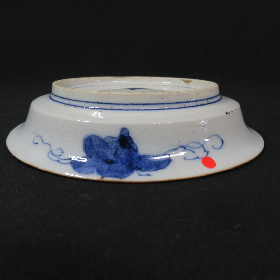 小皿 5枚 色絵付 角福 山水 訳アリ ニュウ アマテ 3枚 古伊万里