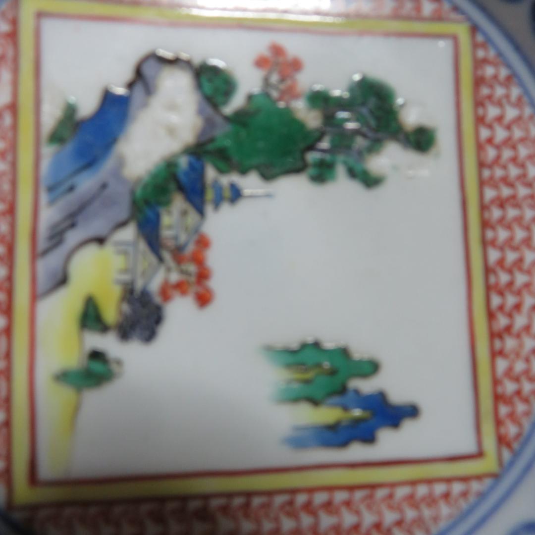 小皿 5枚 色絵付 角福 山水 訳アリ ニュウ アマテ 3枚 古伊万里