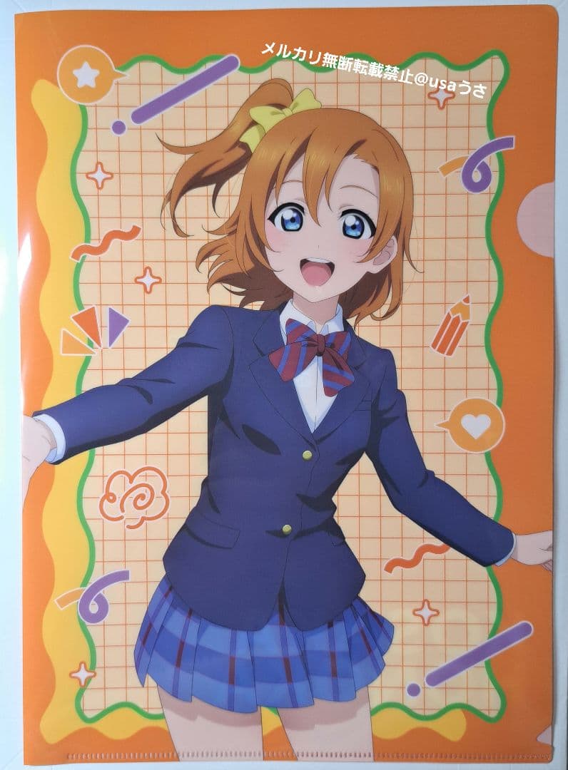 ラブライブ！シリーズ15周年記念 購入特典クリアファイル全10種コンプ μ's