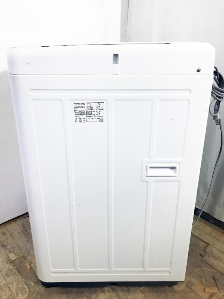 30日迄！送料無料★パナソニック 5kg 洗濯機【NA-F50B9C】