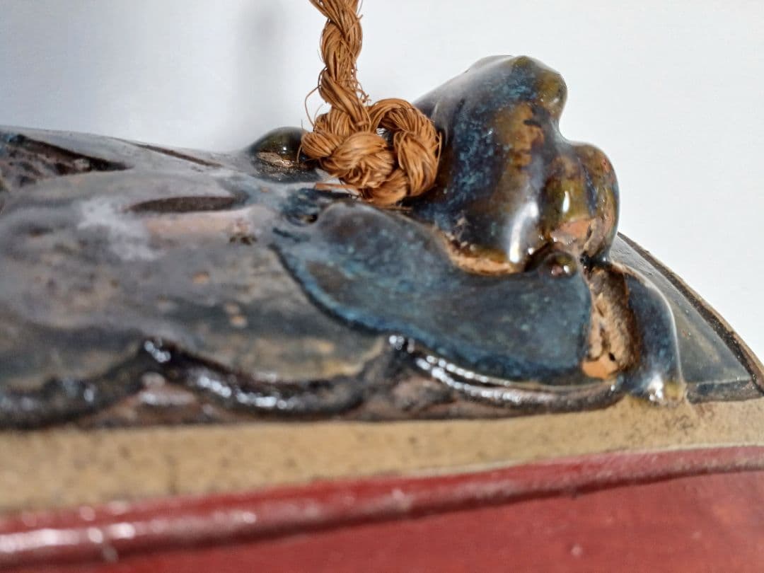 琉球壺屋焼　小橋川清正さん　抱瓶　双魚文　約24×15センチ