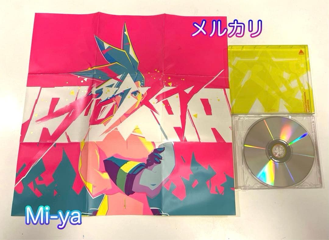 匿名発送【プロメア グッズ８点セット】