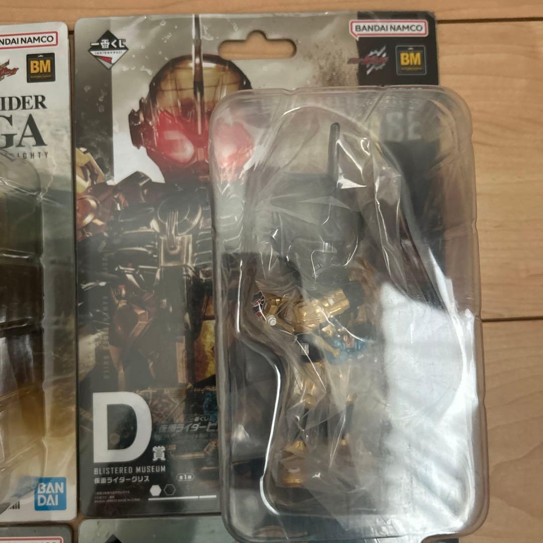 一番くじ　BLISTERED MUSEUM　仮面ライダー　フィギュア7体セット