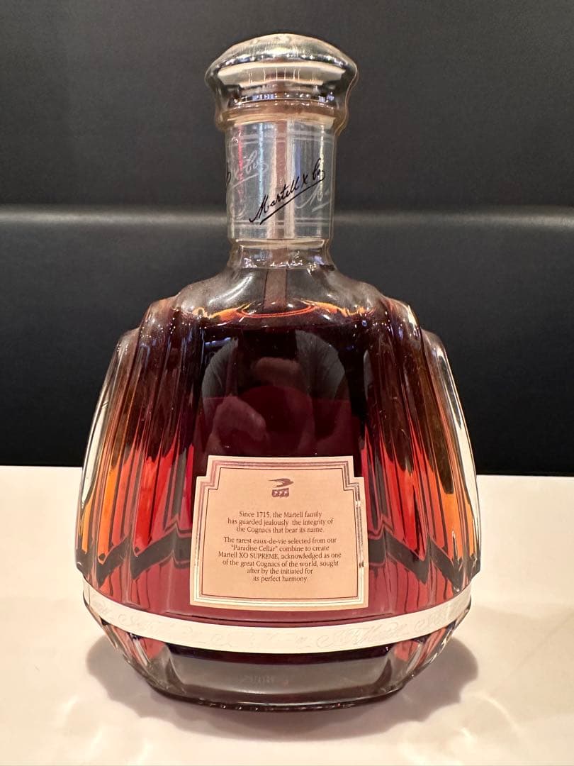 マーテル XO シュプリーム ブランデー 700ml 40% 未開栓