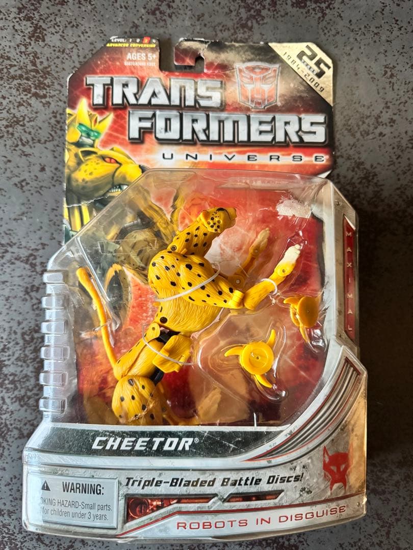 TRANSFORMERS Universe Cheetor フィギュア