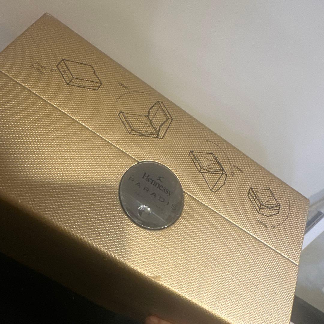 Hennessy Paradis 700ml 専用ボックス付き
