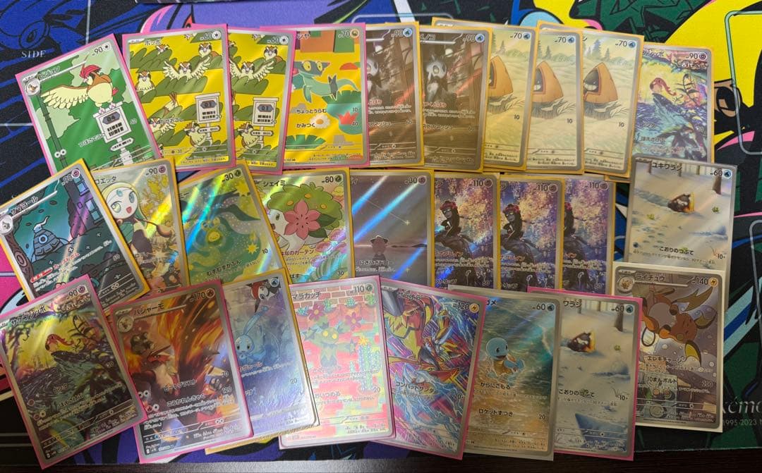 あ*カ様 引退品！ポケカ　AR CHR 82枚セット