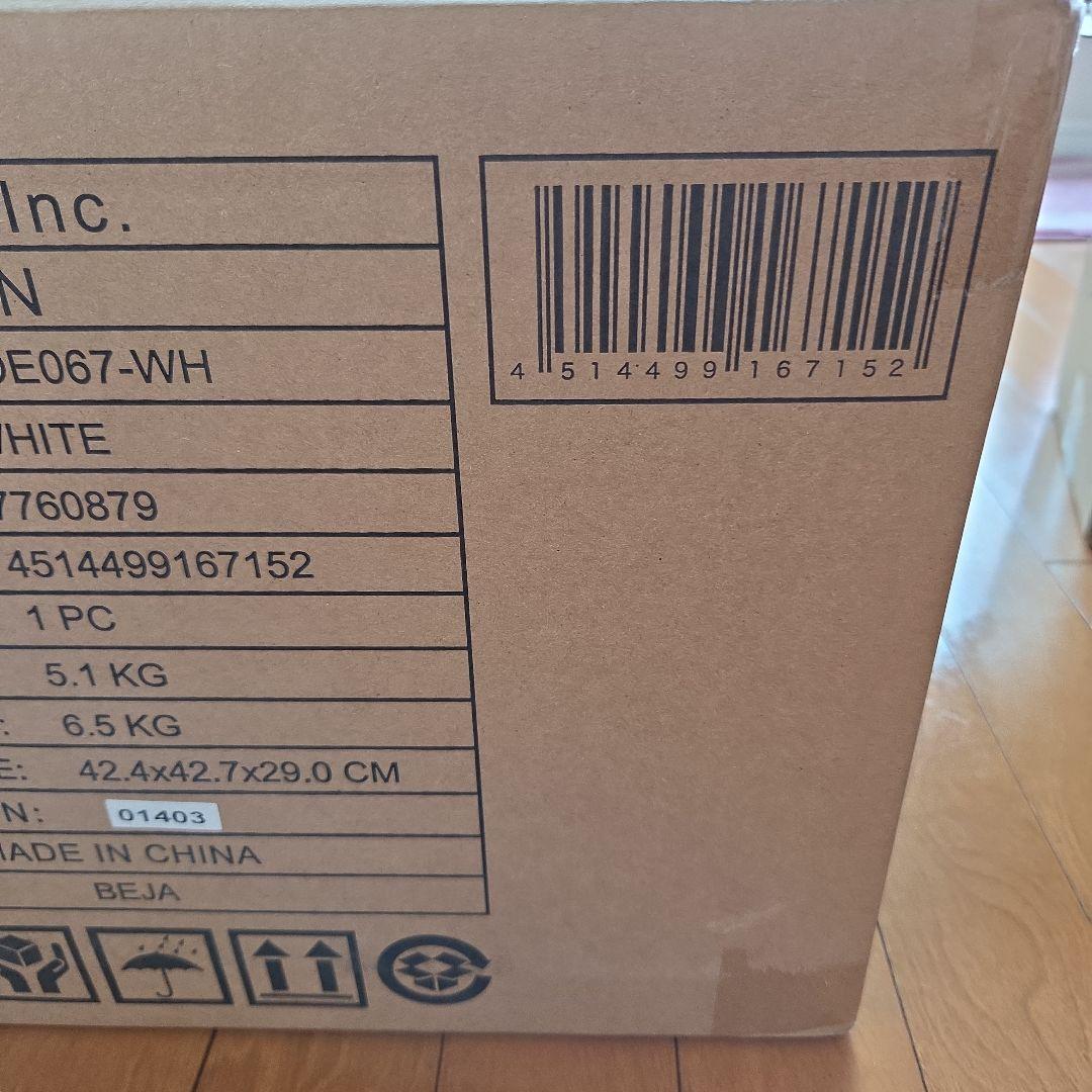 BRUNO　スチーム&ベイクトースター　ホワイト