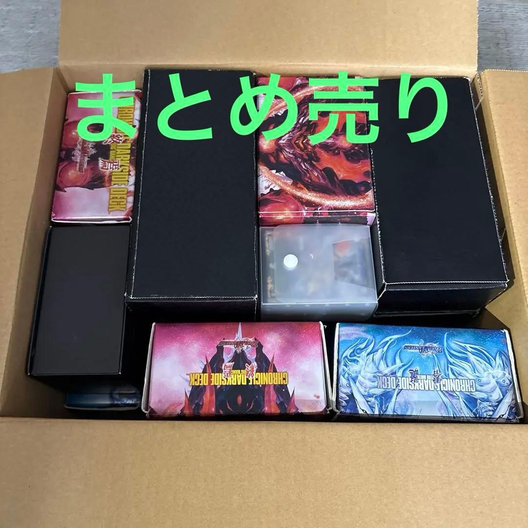 デュエマ　引退品　まとめ売り