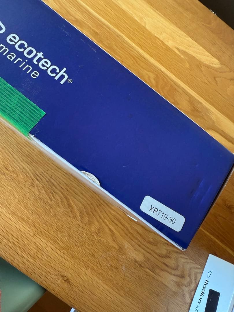 Radion XR30 PRO RMS取り付けシステム　XR30 Pro ライト