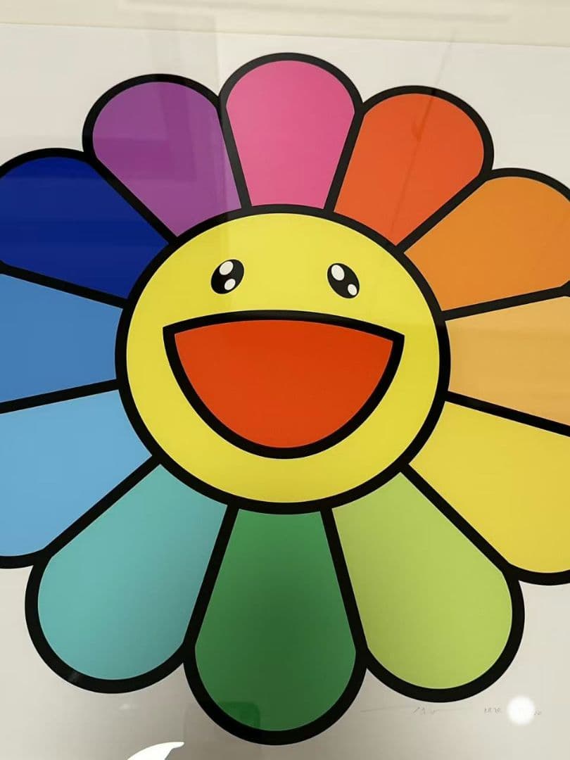 村上隆 版画 レインボーお花にっこりね！ED100